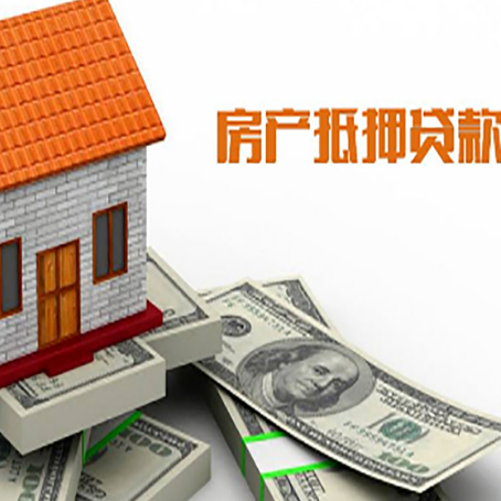 牧野银行贷款需要多久可以办理下来?