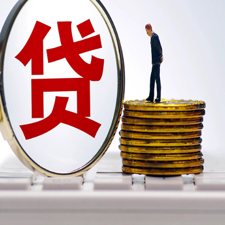 牧野房子二次抵押贷款要注意什么问题?